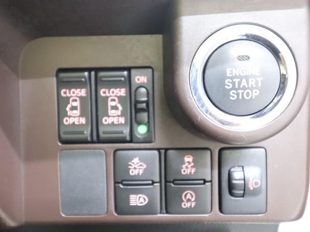 ルーミー Gウェルキャブ メモリーナビ 両側パワースライドドア フルセグ バックカメラ ETC LEDヘッドランプ スマートキー 福祉車両 ドラレコ 衝突被害軽減システム オートハイビーム(25枚目)