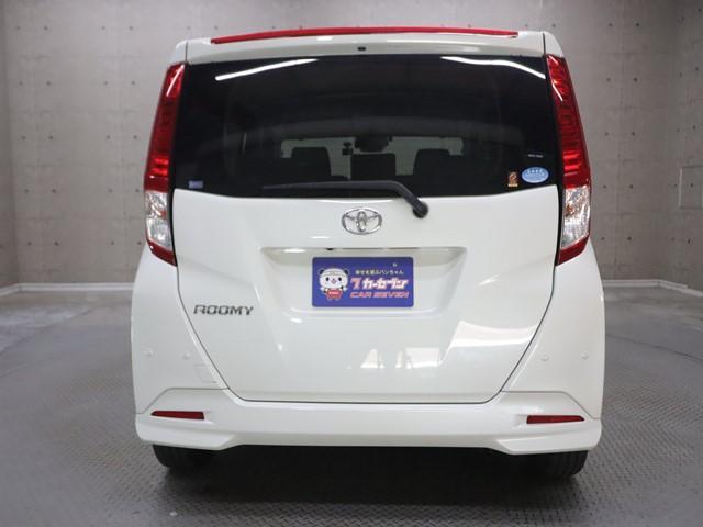 ルーミー Gウェルキャブ メモリーナビ 両側パワースライドドア フルセグ バックカメラ ETC LEDヘッドランプ スマートキー 福祉車両 ドラレコ 衝突被害軽減システム オートハイビーム(30枚目)