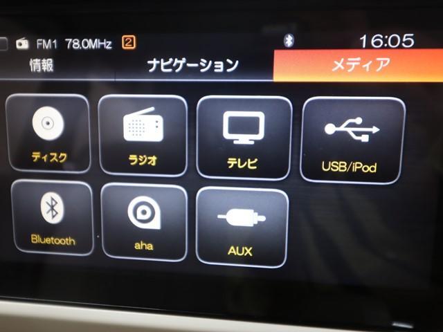 アルトラパン X メモリーナビ 衝突被害軽減システム フルセグ/Bluetooth対応 全方位カメラ ETC LEDヘッドランプ スマートキー アイドリングストップ 純正アルミホイール 記録簿(20枚目)