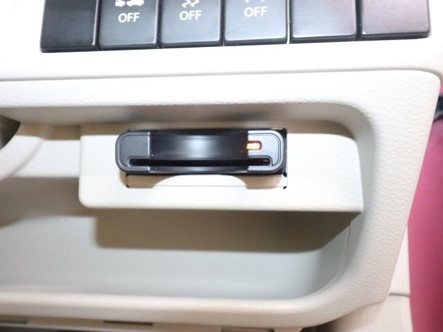 アルトラパン X メモリーナビ 衝突被害軽減システム フルセグ/Bluetooth対応 全方位カメラ ETC LEDヘッドランプ スマートキー アイドリングストップ 純正アルミホイール 記録簿(21枚目)