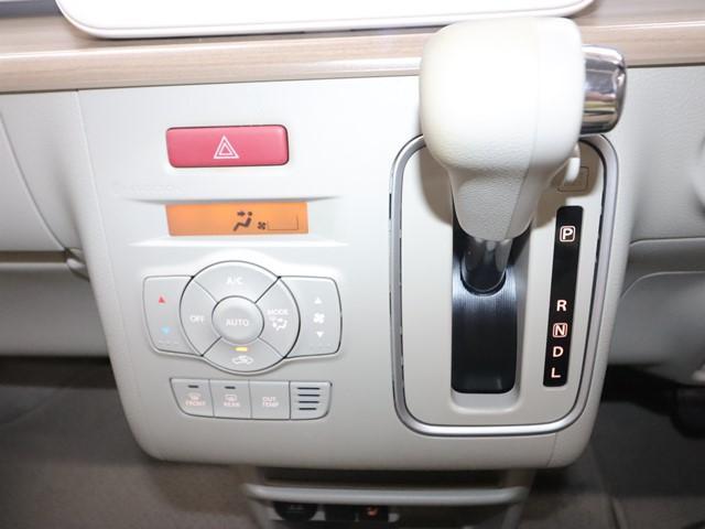 アルトラパン X メモリーナビ 衝突被害軽減システム フルセグ/Bluetooth対応 全方位カメラ ETC LEDヘッドランプ スマートキー アイドリングストップ 純正アルミホイール 記録簿(22枚目)