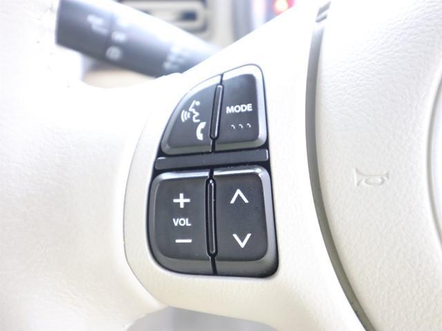 アルトラパン X メモリーナビ 衝突被害軽減システム フルセグ/Bluetooth対応 全方位カメラ ETC LEDヘッドランプ スマートキー アイドリングストップ 純正アルミホイール 記録簿(23枚目)