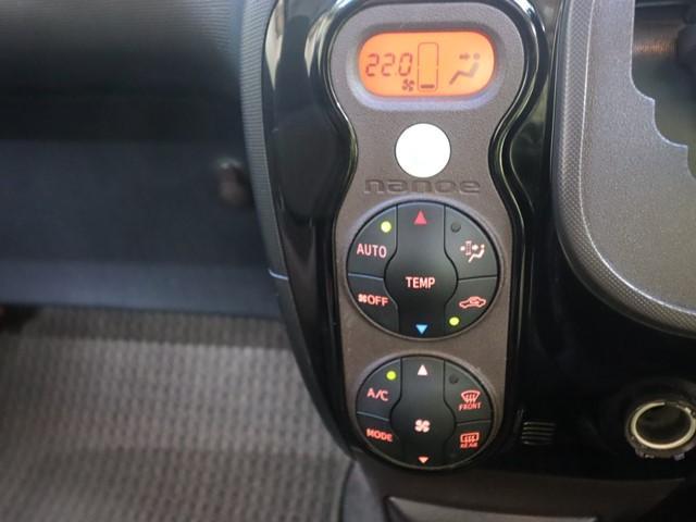 ポルテ Ｇ　片側電動スライドドア　ＥＴＣ車載器　スマートキー　シートヒーター（21枚目）