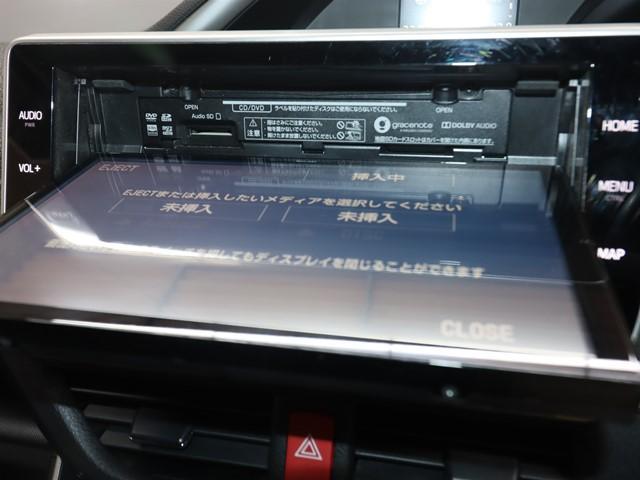 ヴォクシー ハイブリッドZS 煌II 7人乗り ワンオーナー 衝突被害軽減システム 10インチメモリーナビ 両側電動スライド 後席フリップダウンモニター フルセグ/Bluetooth バックカメラ ETC LEDヘッドランプ スマートキー(23枚目)