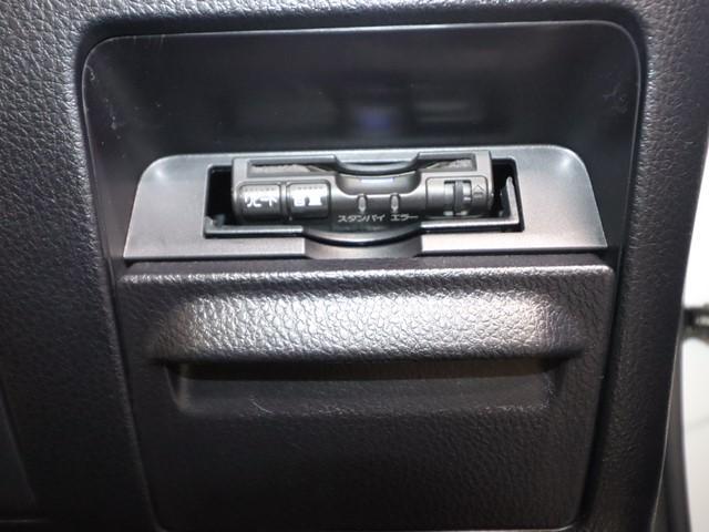 ヴォクシー ハイブリッドZS 煌II 7人乗り ワンオーナー 衝突被害軽減システム 10インチメモリーナビ 両側電動スライド 後席フリップダウンモニター フルセグ/Bluetooth バックカメラ ETC LEDヘッドランプ スマートキー(24枚目)