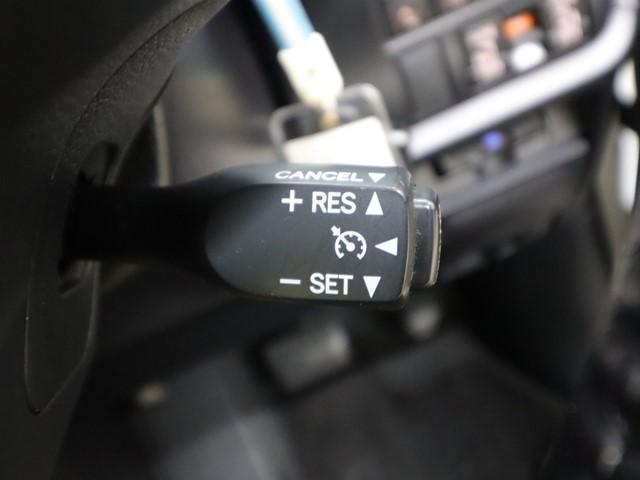 ヴォクシー ハイブリッドZS 煌II 7人乗り ワンオーナー 衝突被害軽減システム 10インチメモリーナビ 両側電動スライド 後席フリップダウンモニター フルセグ/Bluetooth バックカメラ ETC LEDヘッドランプ スマートキー(27枚目)