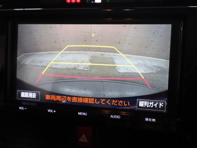 タンク カスタムG S メモリーナビ 両側電動スライド 衝突被害軽減システム フルセグ/Bluetooth対応 バックカメラ ETC LEDヘッドランプ スマートキー オートクルーズコントロール アイドリングストップ 記録簿(19枚目)