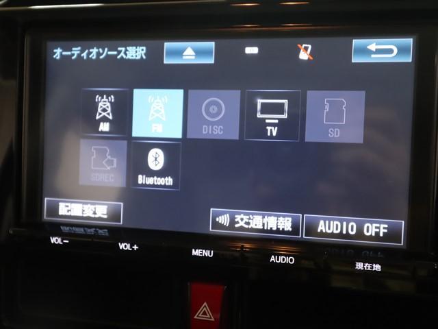 タンク カスタムG S メモリーナビ 両側電動スライド 衝突被害軽減システム フルセグ/Bluetooth対応 バックカメラ ETC LEDヘッドランプ スマートキー オートクルーズコントロール アイドリングストップ 記録簿(20枚目)