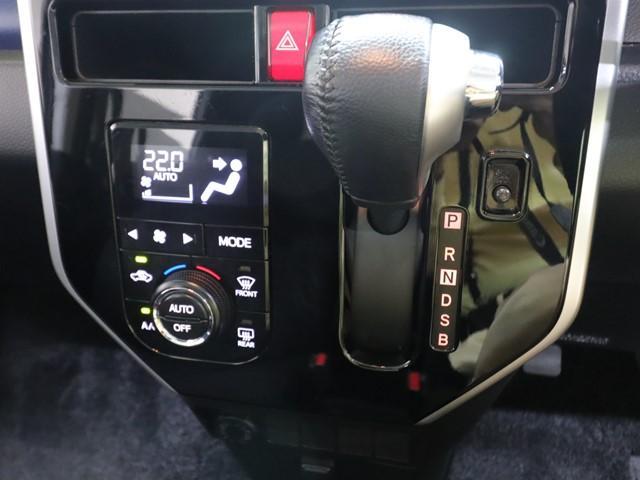 タンク カスタムG S メモリーナビ 両側電動スライド 衝突被害軽減システム フルセグ/Bluetooth対応 バックカメラ ETC LEDヘッドランプ スマートキー オートクルーズコントロール アイドリングストップ 記録簿(24枚目)