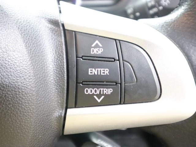 タンク カスタムG S メモリーナビ 両側電動スライド 衝突被害軽減システム フルセグ/Bluetooth対応 バックカメラ ETC LEDヘッドランプ スマートキー オートクルーズコントロール アイドリングストップ 記録簿(26枚目)