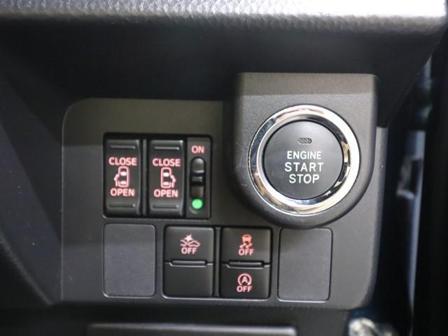 タンク カスタムG S メモリーナビ 両側電動スライド 衝突被害軽減システム フルセグ/Bluetooth対応 バックカメラ ETC LEDヘッドランプ スマートキー オートクルーズコントロール アイドリングストップ 記録簿(28枚目)