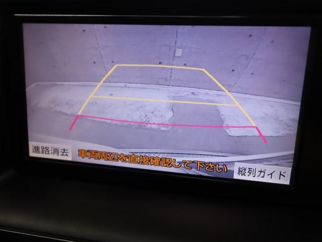 ノア Si 7人乗り メモリーナビ 両側パワースライド フルセグ/DVD/Bluetooth対応 バックカメラ ETC スマートキー ワイパーデアイサー アイドリングストップ 純正アルミホイール 記録簿(19枚目)