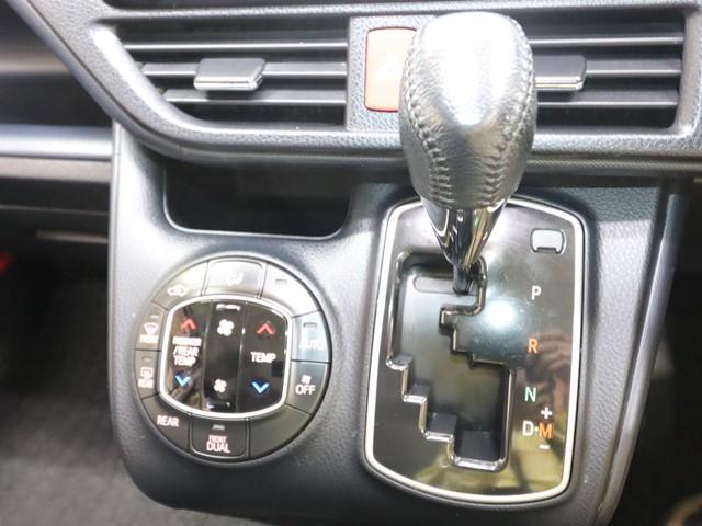 ノア Si 7人乗り メモリーナビ 両側パワースライド フルセグ/DVD/Bluetooth対応 バックカメラ ETC スマートキー ワイパーデアイサー アイドリングストップ 純正アルミホイール 記録簿(23枚目)