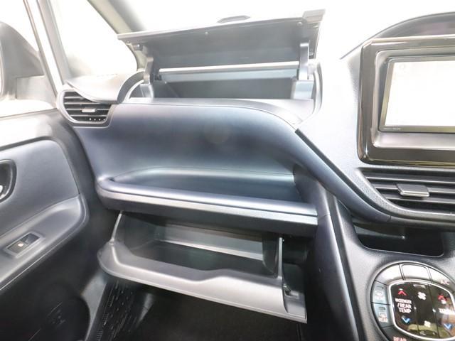 ノア Si 7人乗り メモリーナビ 両側パワースライド フルセグ/DVD/Bluetooth対応 バックカメラ ETC スマートキー ワイパーデアイサー アイドリングストップ 純正アルミホイール 記録簿(26枚目)