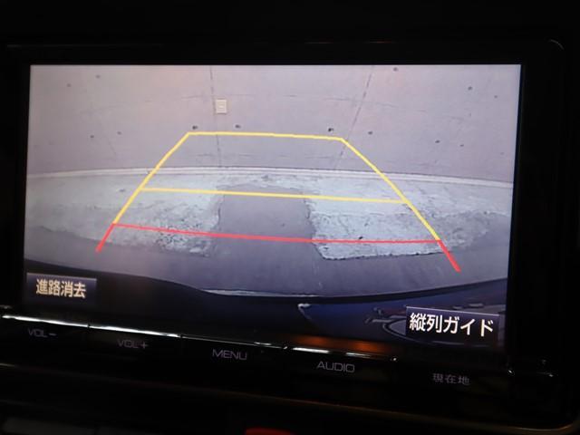 エスクァイア ハイブリッドGi 7人乗り 9インチメモリーナビ 両側パワースライド 後席フリップダウンモニター フルセグ バックカメラ ETC LEDヘッドランプ 前後ドライブレコーダー クルーズコントロール モデリスタエアロ(20枚目)