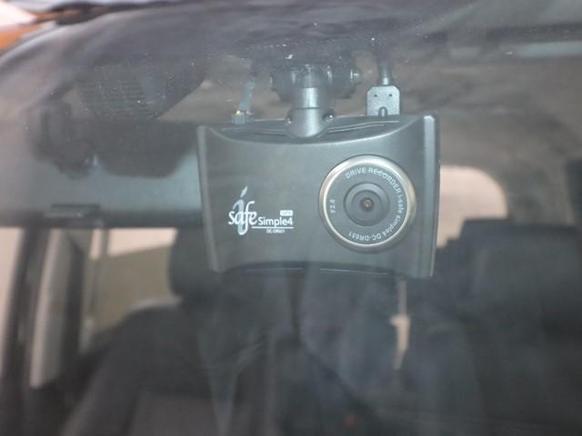 エスクァイア ハイブリッドGi 7人乗り 9インチメモリーナビ 両側パワースライド 後席フリップダウンモニター フルセグ バックカメラ ETC LEDヘッドランプ 前後ドライブレコーダー クルーズコントロール モデリスタエアロ(28枚目)