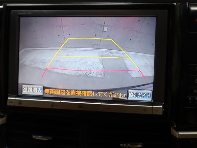 エスティマ アエラス 7人乗り 8インチHDDナビ 後席フリップダウンモニター 両側パワースライドドア フルセグ 前後ドライブレコーダー バックカメラ ETC HIDヘッドライト スマートキー 後席オットマンシート 記録簿(18枚目)