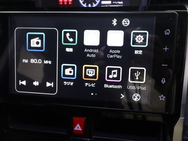 ルーミー カスタムG ワンオーナー 9インチディスプレイ 両側パワースライドドア フルセグ/Bluetooth バックカメラ ETC LEDヘッドランプ スマートキー コーナーセンサー シートヒーター 衝突被害軽減システム(18枚目)