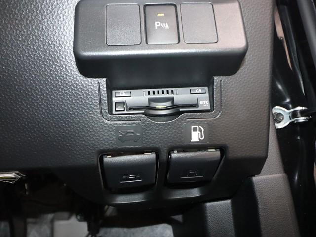 ルーミー カスタムG ワンオーナー 9インチディスプレイ 両側パワースライドドア フルセグ/Bluetooth バックカメラ ETC LEDヘッドランプ スマートキー コーナーセンサー シートヒーター 衝突被害軽減システム(20枚目)