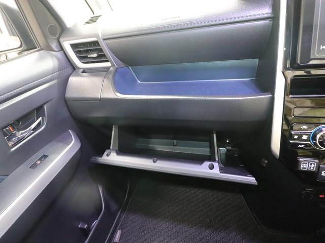 ルーミー カスタムG ワンオーナー 9インチディスプレイ 両側パワースライドドア フルセグ/Bluetooth バックカメラ ETC LEDヘッドランプ スマートキー コーナーセンサー シートヒーター 衝突被害軽減システム(26枚目)