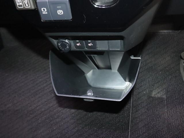 ルーミー カスタムG ワンオーナー 9インチディスプレイ 両側パワースライドドア フルセグ/Bluetooth バックカメラ ETC LEDヘッドランプ スマートキー コーナーセンサー シートヒーター 衝突被害軽減システム(29枚目)