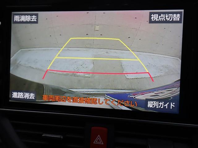 ノア ハイブリッドSi ダブルバイビーII 7人乗り セーフティセンス モデリスタエアロ 10インチナビ 後席フリップダウンモニター 両側電動スライドドア フルセグ/Bluetooth バックカメラ LEDヘッドランプ スマートキー ETC(22枚目)