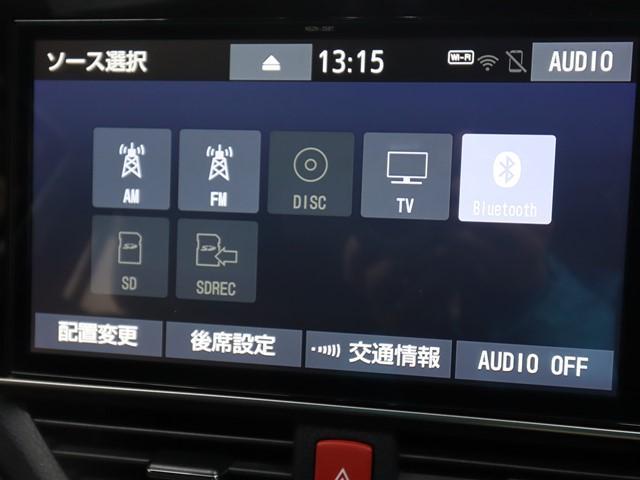 ノア ハイブリッドSi ダブルバイビーII 7人乗り セーフティセンス モデリスタエアロ 10インチナビ 後席フリップダウンモニター 両側電動スライドドア フルセグ/Bluetooth バックカメラ LEDヘッドランプ スマートキー ETC(23枚目)