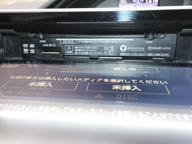 ノア ハイブリッドSi ダブルバイビーII 7人乗り セーフティセンス モデリスタエアロ 10インチナビ 後席フリップダウンモニター 両側電動スライドドア フルセグ/Bluetooth バックカメラ LEDヘッドランプ スマートキー ETC(24枚目)