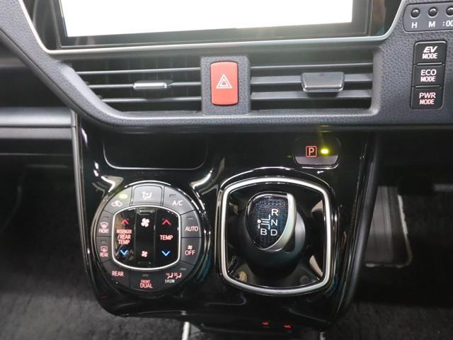 ノア ハイブリッドSi ダブルバイビーII 7人乗り セーフティセンス モデリスタエアロ 10インチナビ 後席フリップダウンモニター 両側電動スライドドア フルセグ/Bluetooth バックカメラ LEDヘッドランプ スマートキー ETC(26枚目)