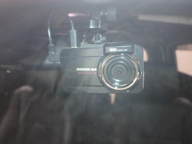 ノア ハイブリッドSi ダブルバイビーII 7人乗り セーフティセンス モデリスタエアロ 10インチナビ 後席フリップダウンモニター 両側電動スライドドア フルセグ/Bluetooth バックカメラ LEDヘッドランプ スマートキー ETC(30枚目)