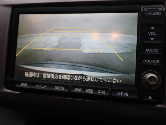 フリード フレックスi エアロ 5人乗り HDDナビ 両側電動スライドドア ワンセグ/DVD対応 バックカメラ ETC車載器 HIDヘッドライト スマートキー オートエアコン 純正アルミホイール 記録簿(13枚目)