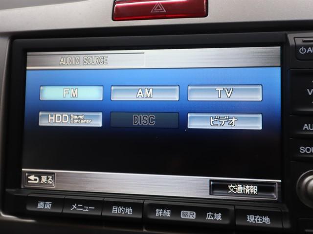 フリード フレックスi エアロ 5人乗り HDDナビ 両側電動スライドドア ワンセグ/DVD対応 バックカメラ ETC車載器 HIDヘッドライト スマートキー オートエアコン 純正アルミホイール 記録簿(15枚目)