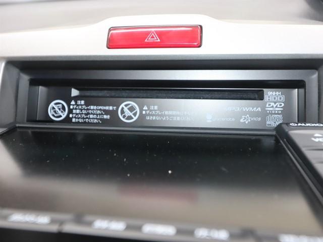 フリード フレックスi エアロ 5人乗り HDDナビ 両側電動スライドドア ワンセグ/DVD対応 バックカメラ ETC車載器 HIDヘッドライト スマートキー オートエアコン 純正アルミホイール 記録簿(16枚目)