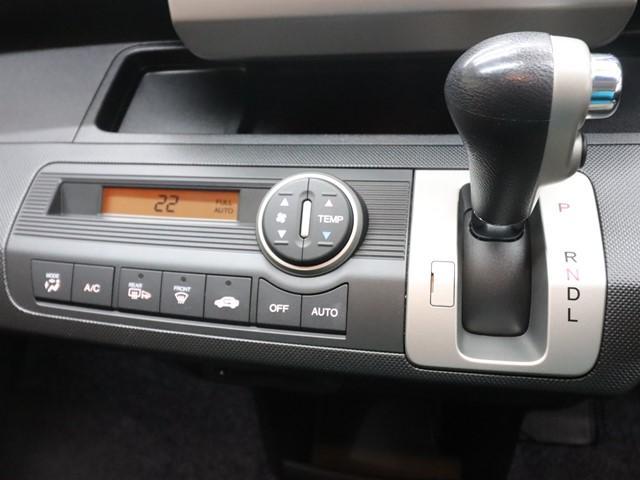 フリード フレックスi エアロ 5人乗り HDDナビ 両側電動スライドドア ワンセグ/DVD対応 バックカメラ ETC車載器 HIDヘッドライト スマートキー オートエアコン 純正アルミホイール 記録簿(19枚目)