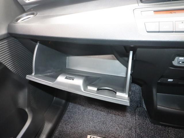 フリード フレックスi エアロ 5人乗り HDDナビ 両側電動スライドドア ワンセグ/DVD対応 バックカメラ ETC車載器 HIDヘッドライト スマートキー オートエアコン 純正アルミホイール 記録簿(23枚目)