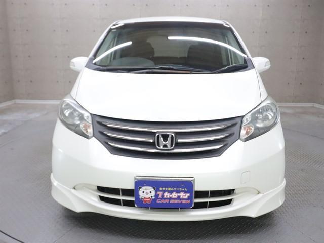 フリード フレックスi エアロ 5人乗り HDDナビ 両側電動スライドドア ワンセグ/DVD対応 バックカメラ ETC車載器 HIDヘッドライト スマートキー オートエアコン 純正アルミホイール 記録簿(26枚目)