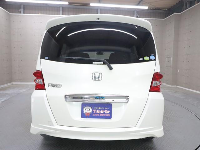 フリード フレックスi エアロ 5人乗り HDDナビ 両側電動スライドドア ワンセグ/DVD対応 バックカメラ ETC車載器 HIDヘッドライト スマートキー オートエアコン 純正アルミホイール 記録簿(29枚目)