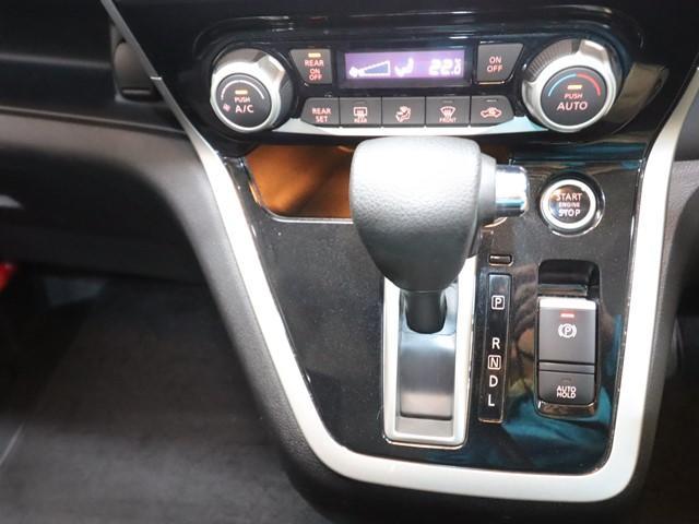 セレナ ハイウェイスター プロパイロットエディション 8人乗り 9インチメモリーナビ 後席フリップダウンモニター バックカメラ 両側電動スライドドア フルセグ/Blu-ray/DVD/Bluetooth ETC LEDヘッドランプ スマートキー 記録簿(27枚目)