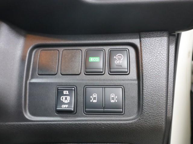 セレナ ハイウェイスター プロパイロットエディション 8人乗り 9インチメモリーナビ 後席フリップダウンモニター バックカメラ 両側電動スライドドア フルセグ/Blu-ray/DVD/Bluetooth ETC LEDヘッドランプ スマートキー 記録簿(30枚目)