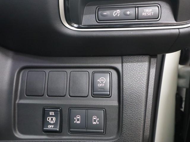 セレナ ハイウェイスター VセレクションII 8人乗り 9インチナビ 両側電動スライド 衝突被害軽減システム フルセグ バックカメラ ETC スマートキー オートクルーズコントロール パークアシスト プロパイロット 前後ドライブレコーダー(29枚目)