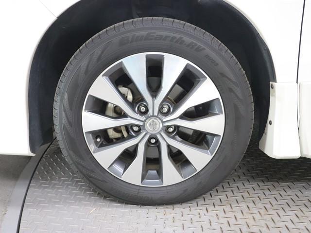 セレナ ハイウェイスター VセレクションII 8人乗り 9インチナビ 両側電動スライド 衝突被害軽減システム フルセグ バックカメラ ETC スマートキー オートクルーズコントロール パークアシスト プロパイロット 前後ドライブレコーダー(32枚目)