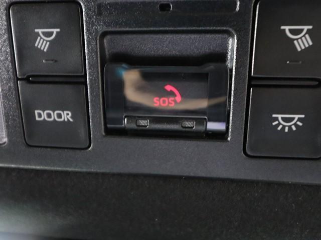 ヴォクシー S-Z 7人乗り 10.5インチディスプレイオーディオ 両側電動スライド 衝突被害軽減システム フルセグ/Bluetooth バックカメラ ETC オートマチックハイビーム レーダークルコン シートヒーター(27枚目)