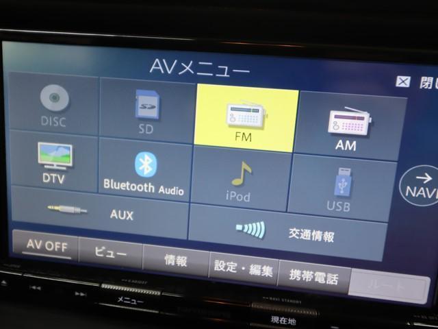 ノア X 8人乗り メモリーナビ 片側電動スライド ワンセグ/DVD/Bluetooth バックカメラ ETC キーレス オートマチックハイビーム オートクルーズコントロール アイドリングストップ 記録簿(21枚目)