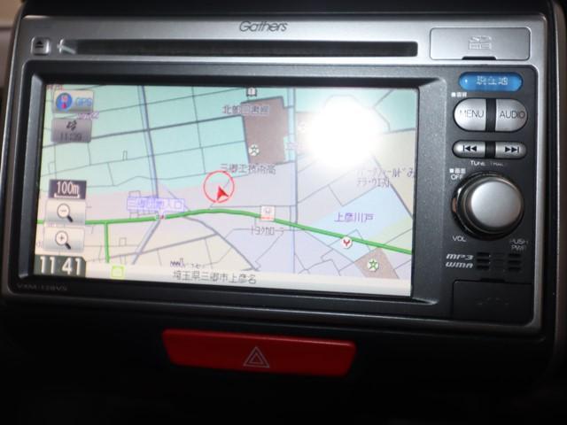 N-BOXカスタム G・Lパッケージ メモリーナビ ワンセグ バックカメラ 片側電動スライドドア スマートキー ETC車載器 HIDヘッドライト(17枚目)