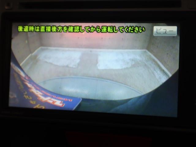 N-BOXカスタム G・Lパッケージ メモリーナビ ワンセグ バックカメラ 片側電動スライドドア スマートキー ETC車載器 HIDヘッドライト(19枚目)