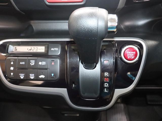 N-BOXカスタム G・Lパッケージ メモリーナビ ワンセグ バックカメラ 片側電動スライドドア スマートキー ETC車載器 HIDヘッドライト(22枚目)