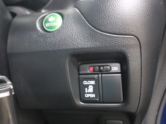 N-BOXカスタム G・Lパッケージ メモリーナビ ワンセグ バックカメラ 片側電動スライドドア スマートキー ETC車載器 HIDヘッドライト(24枚目)