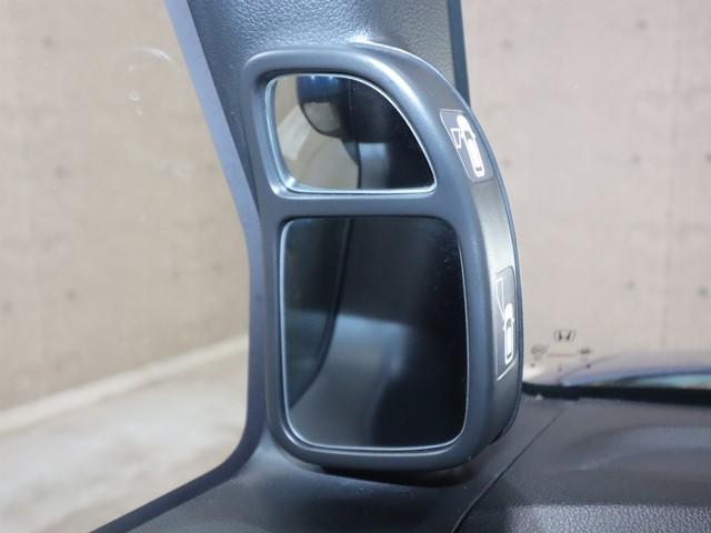 N-BOXカスタム G・Lパッケージ メモリーナビ ワンセグ バックカメラ 片側電動スライドドア スマートキー ETC車載器 HIDヘッドライト(25枚目)