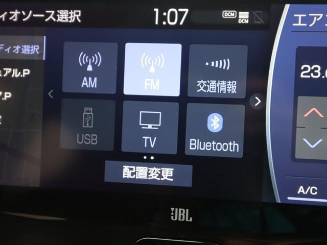 ハリアー Ｚ　１２．３インチＪＢＬメモリーナビ　パワーバックドア　フルセグ／Ｂｌｕｅｔｏｏｔｈ対応　ドライブレコーダー　ブラインドスポットモニター　バックカメラ　ＥＴＣ２．０　ＬＥＤヘッドランプ　スマートキー（22枚目）