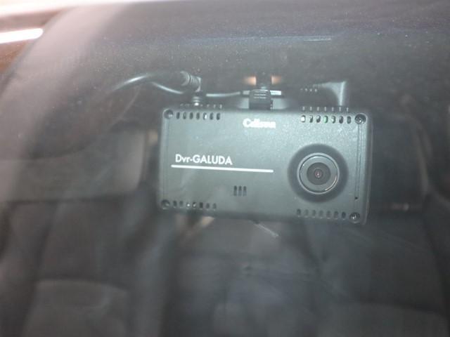 ハリアー Ｚ　１２．３インチＪＢＬメモリーナビ　パワーバックドア　フルセグ／Ｂｌｕｅｔｏｏｔｈ対応　ドライブレコーダー　ブラインドスポットモニター　バックカメラ　ＥＴＣ２．０　ＬＥＤヘッドランプ　スマートキー（31枚目）